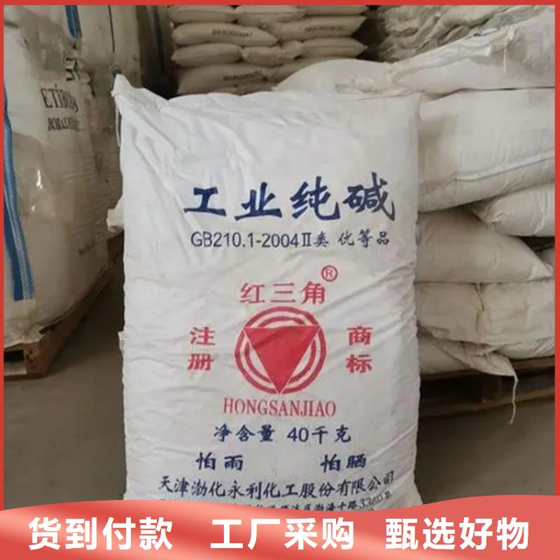 回收凡士林源头厂家来图定制