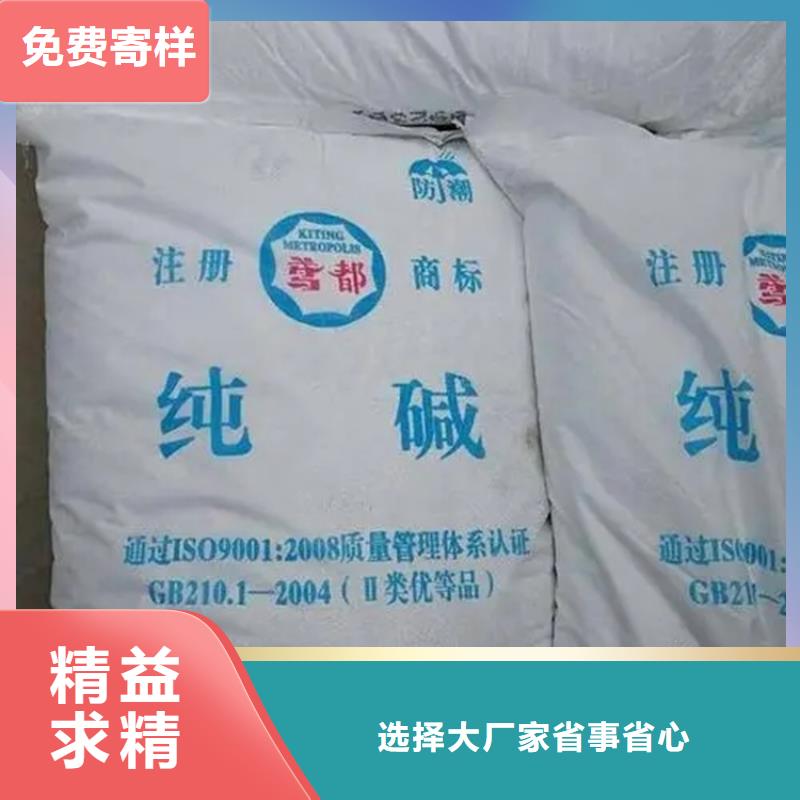 回收凡士林放心购