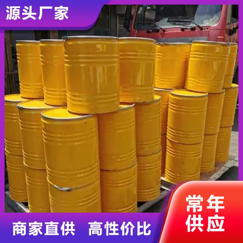 回收凡士林_回收橡胶促进剂值得信赖