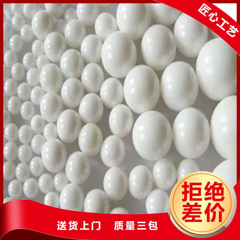 回收凡士林颜色尺寸款式定制
