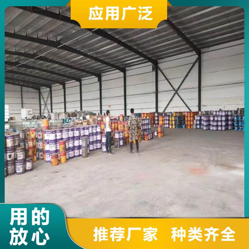 回收凡士林价格有优势