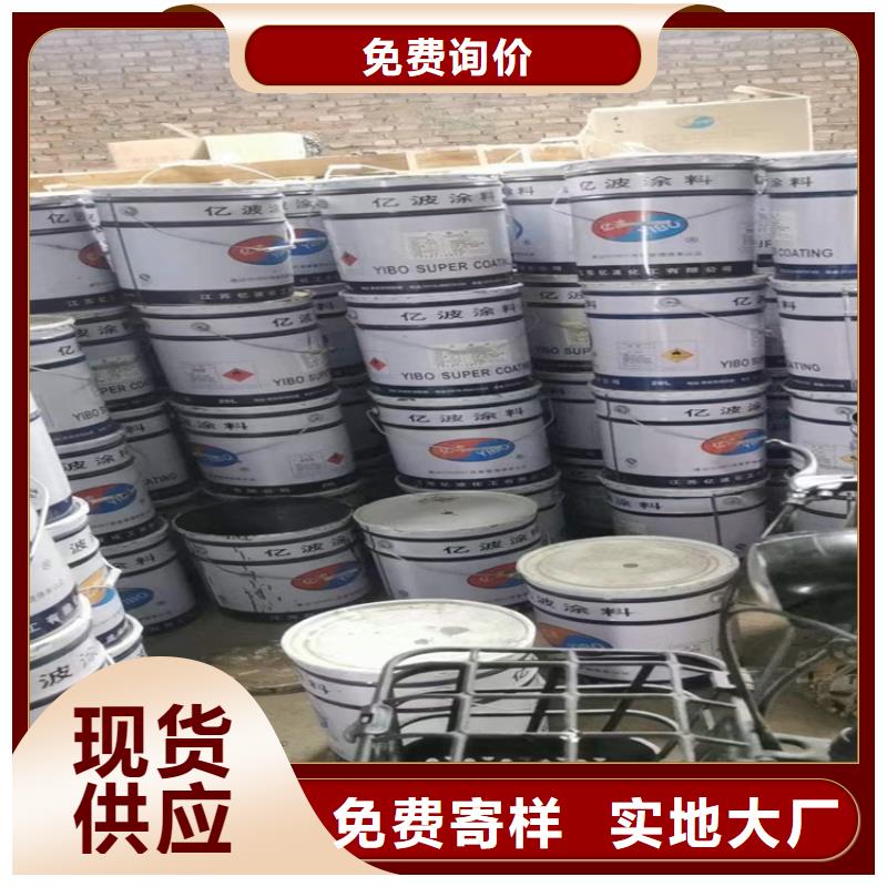 回收凡士林回收涮罐水快速生产
