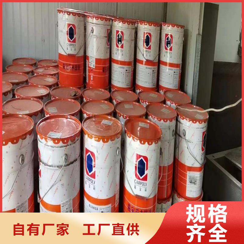 回收凡士林值得买