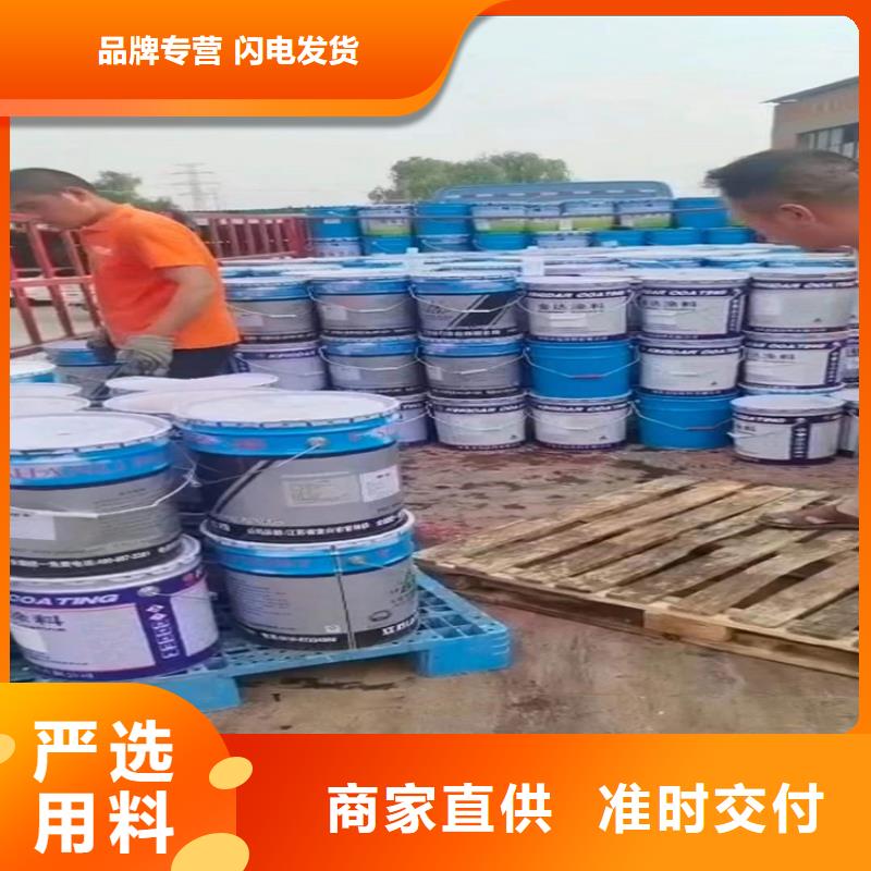 回收凡士林高品质现货销售