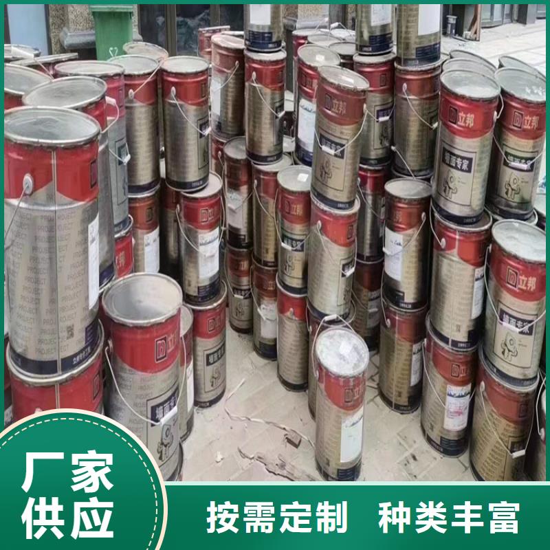 回收凡士林_回收橡胶促进剂值得信赖