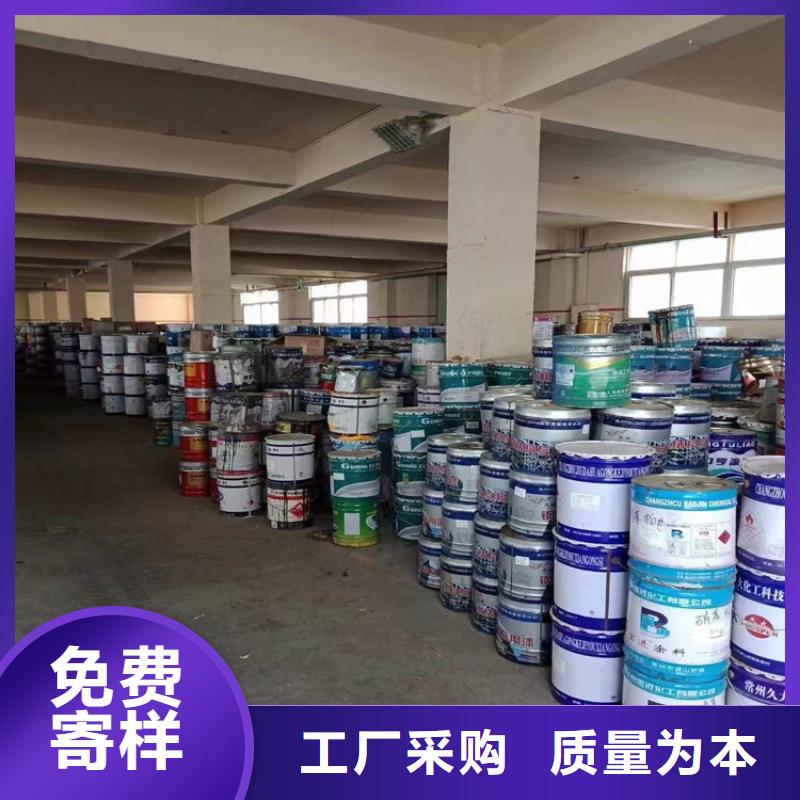 回收凡士林精选货源