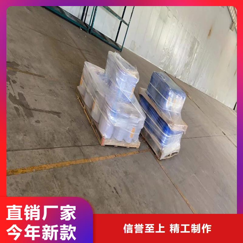 回收凡士林材质实在