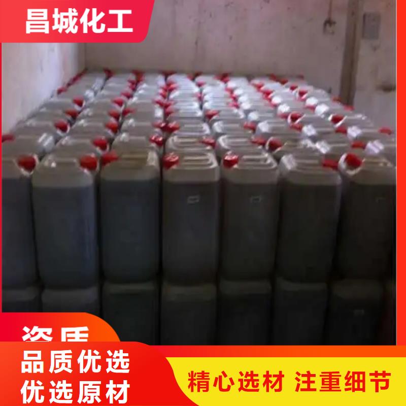 【回收凡士林】硬脂酸回收买的放心安兴用的舒心