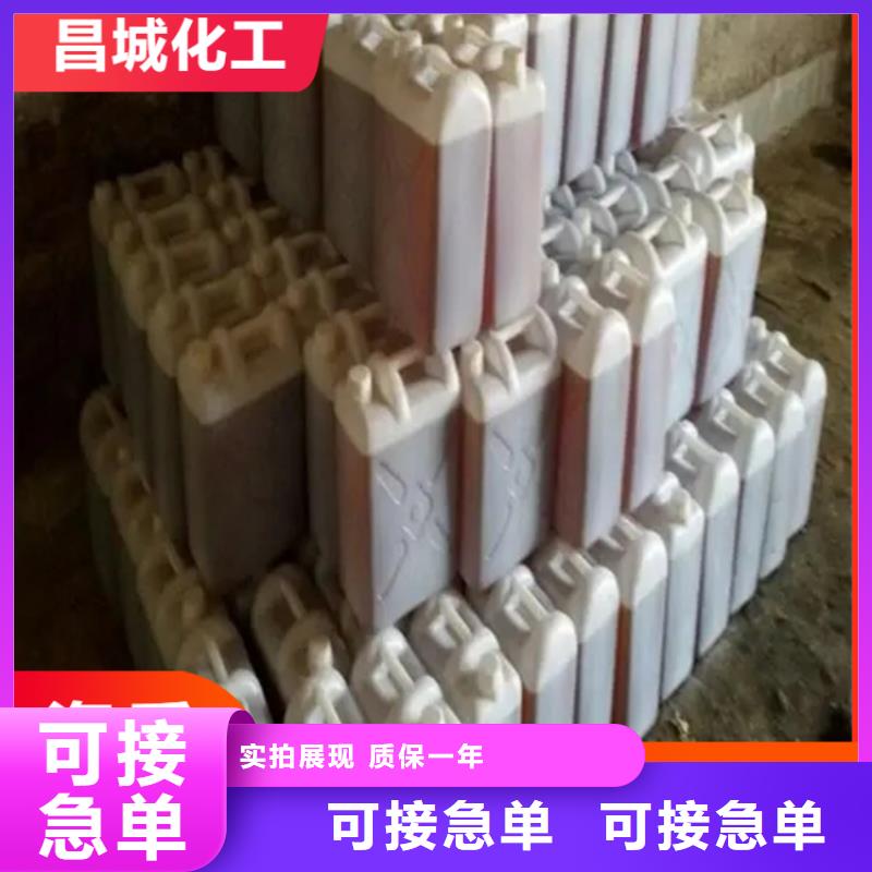 回收凡士林回收油漆厂家拥有先进的设备