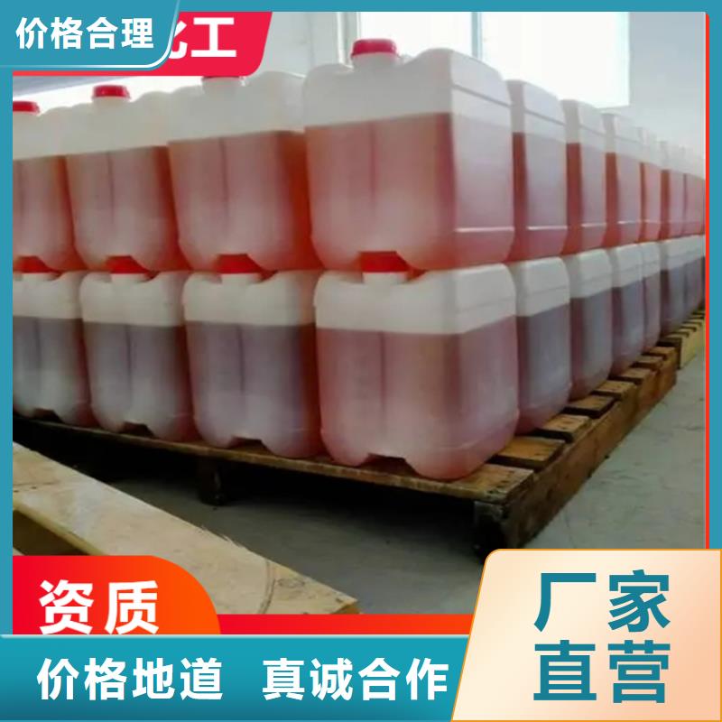回收凡士林回收涮罐水快速生产
