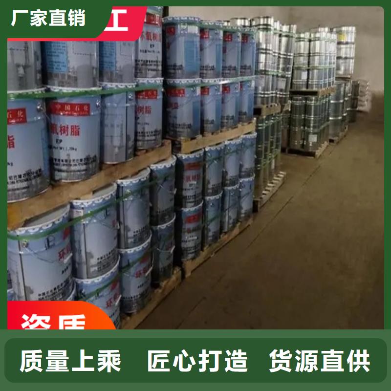 回收凡士林材质实在
