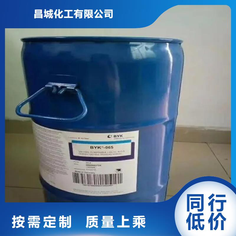 【回收凡士林】硬脂酸回收买的放心安兴用的舒心