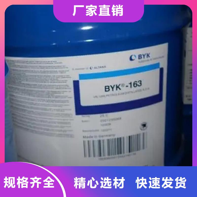 【回收凡士林】硬脂酸回收买的放心安兴用的舒心