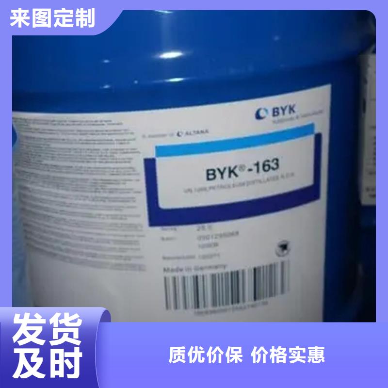 回收凡士林高品质现货销售