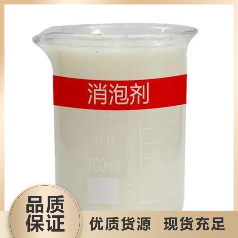 【回收凡士林】硬脂酸回收买的放心安兴用的舒心