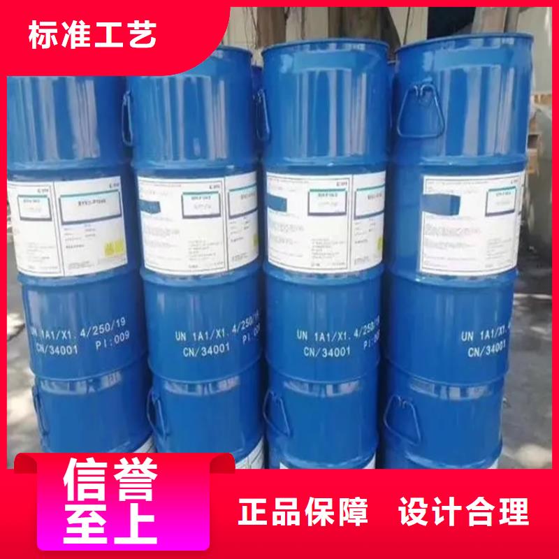 【回收凡士林】硬脂酸回收买的放心安兴用的舒心