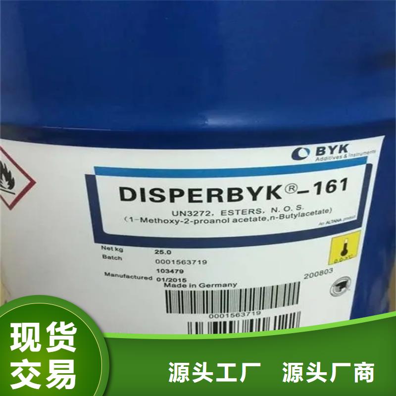 回收凡士林源头厂家来图定制