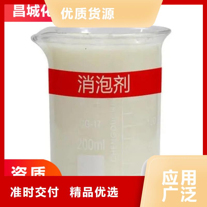 回收凡士林价格有优势