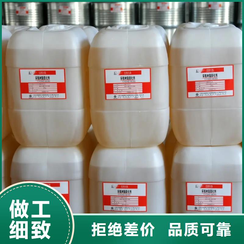 【回收凡士林】硬脂酸回收买的放心安兴用的舒心