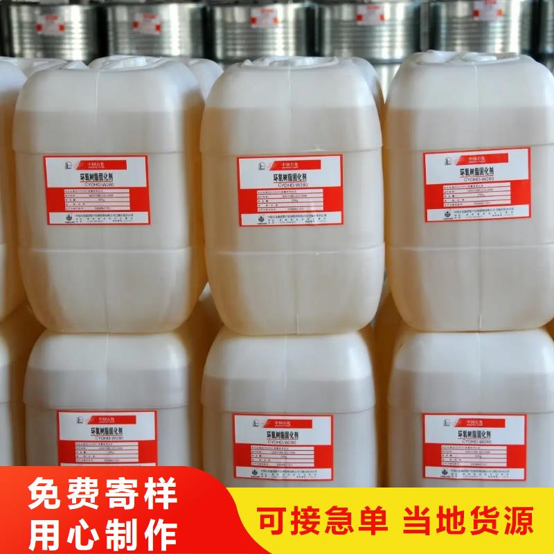 回收凡士林高品质现货销售