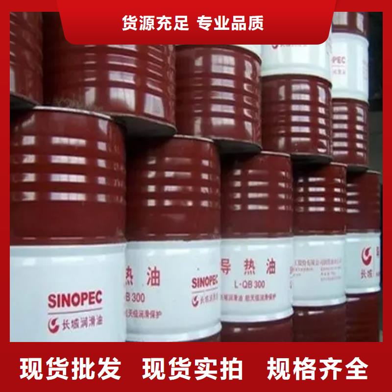回收黑白料钯炭催化剂回收精选厂家好货