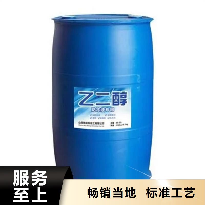 热熔胶回收视频-热熔胶回收-西藏昌都市该地供应商-边坝|芒康|日喀则|那曲|拉萨|阿里|山南|林芝