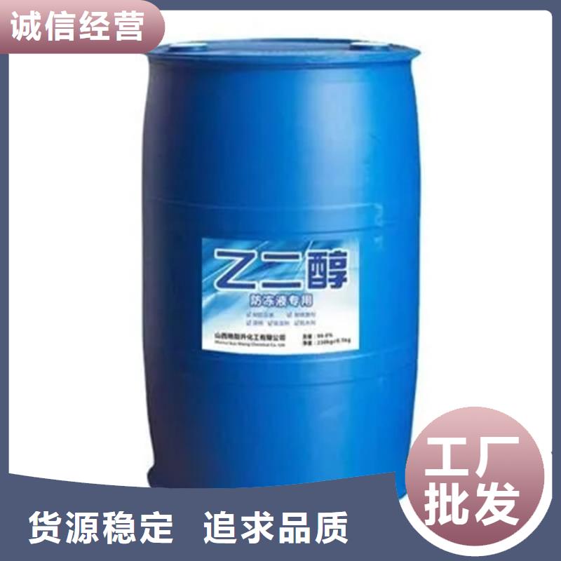 回收黑白料收购银浆厂家售后完善