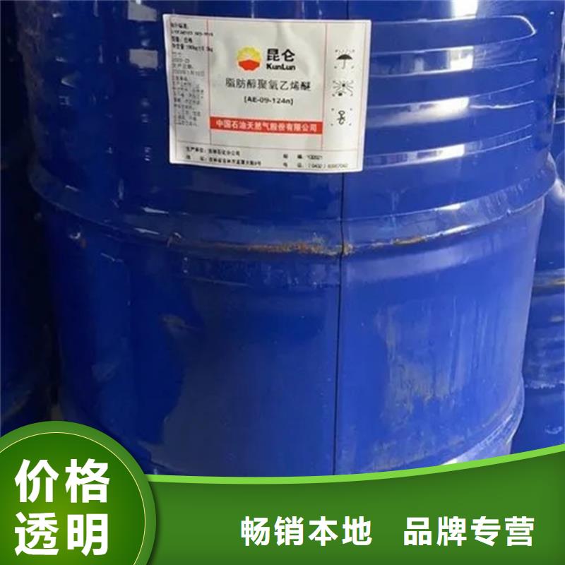  回收黑白料型号齐全