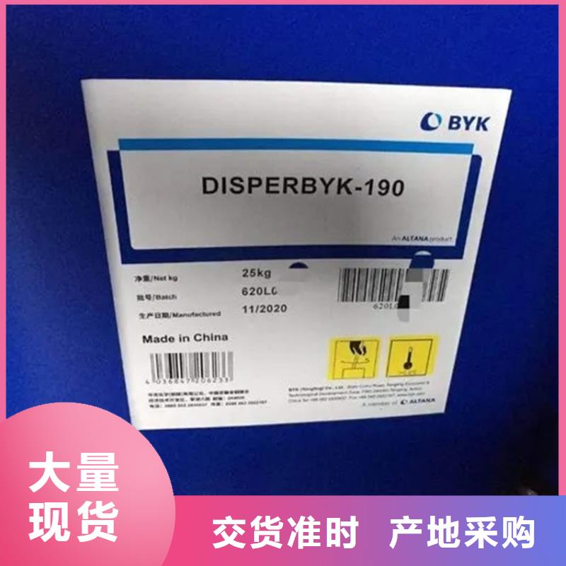 热熔胶回收视频-热熔胶回收-西藏昌都市该地供应商-边坝|芒康|日喀则|那曲|拉萨|阿里|山南|林芝