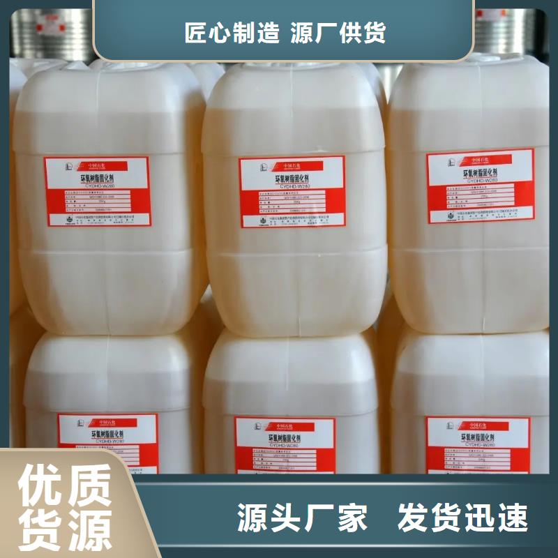 回收黑白料溶剂回收商家直供