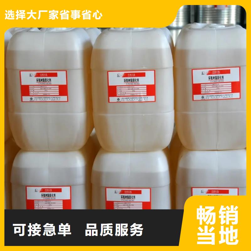 回收黑白料产品优势特点