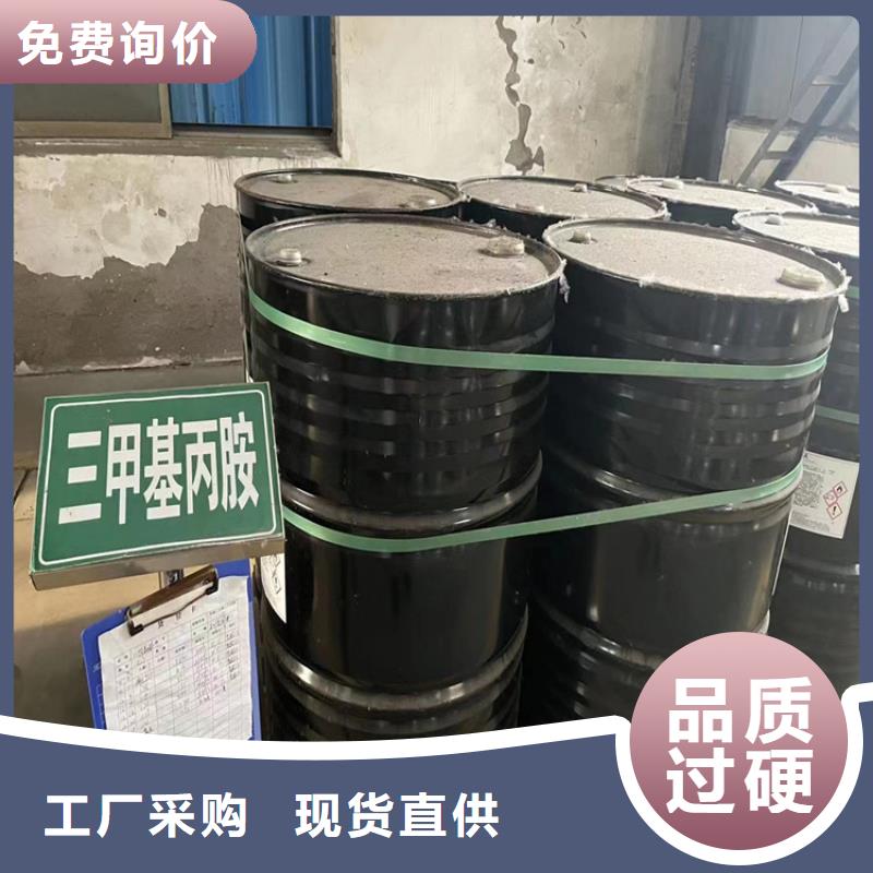 回收黑白料_回收聚丙烯实力公司