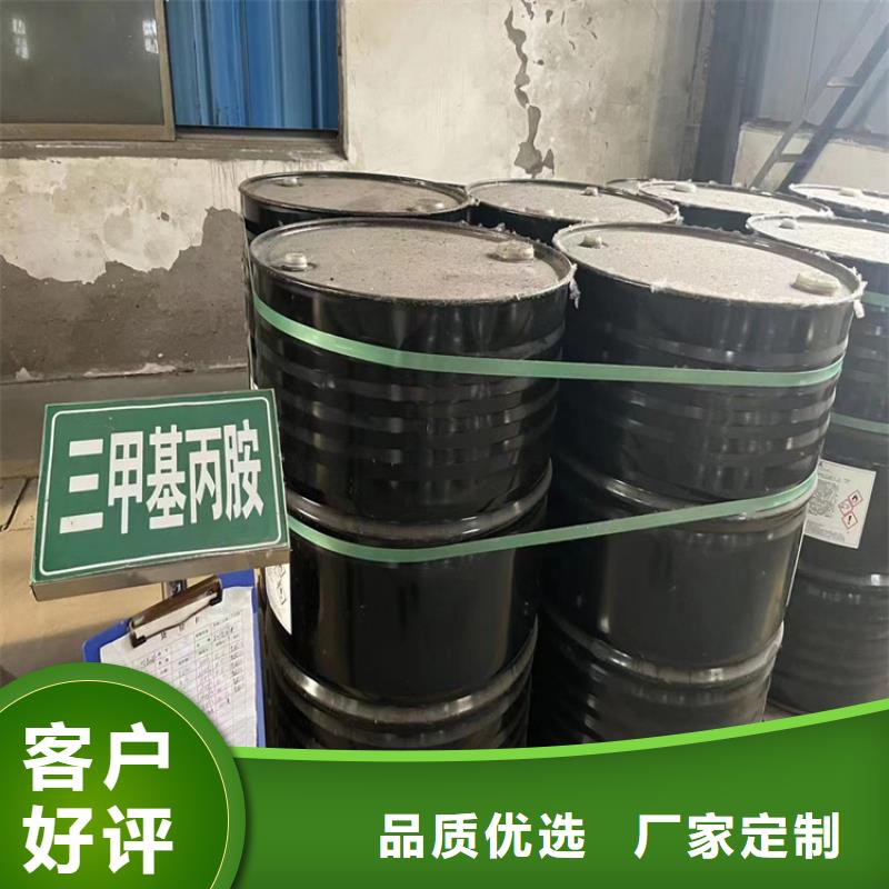 【回收黑白料】回收AES专业生产厂家
