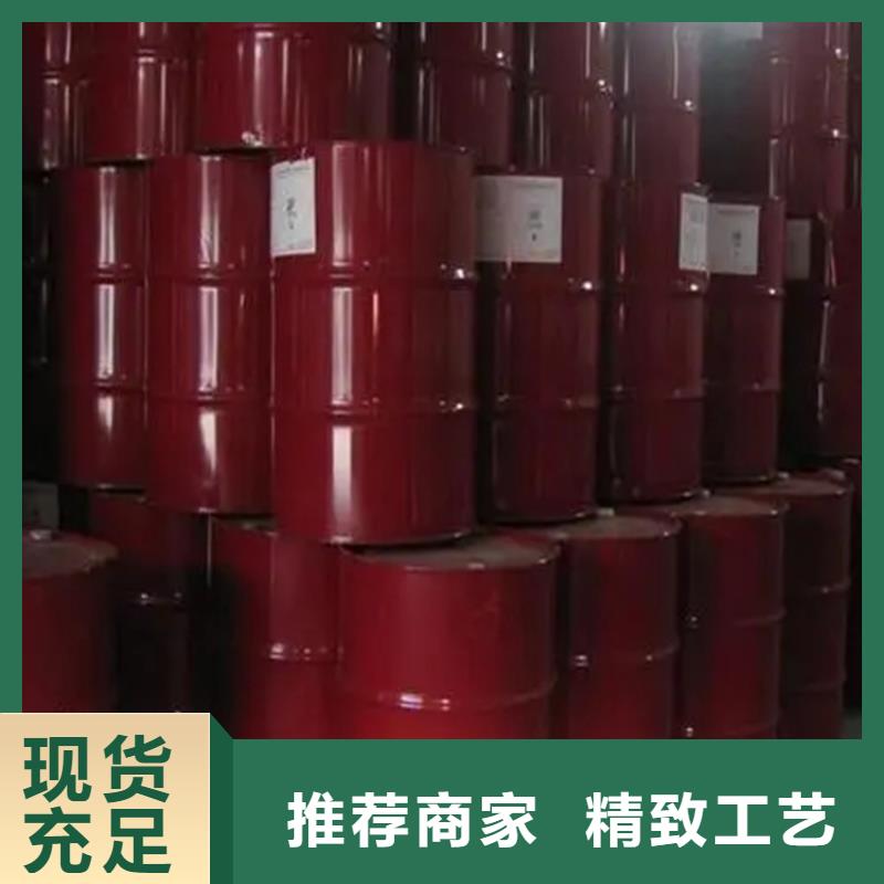  回收黑白料型号齐全