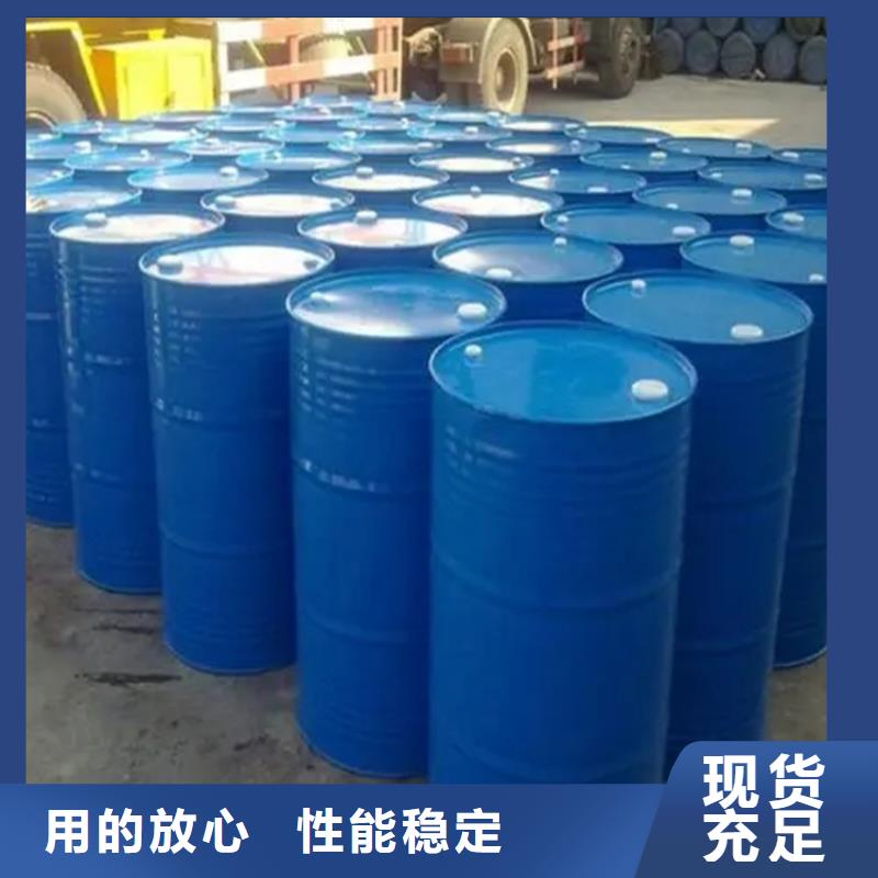 回收黑白料产品实拍