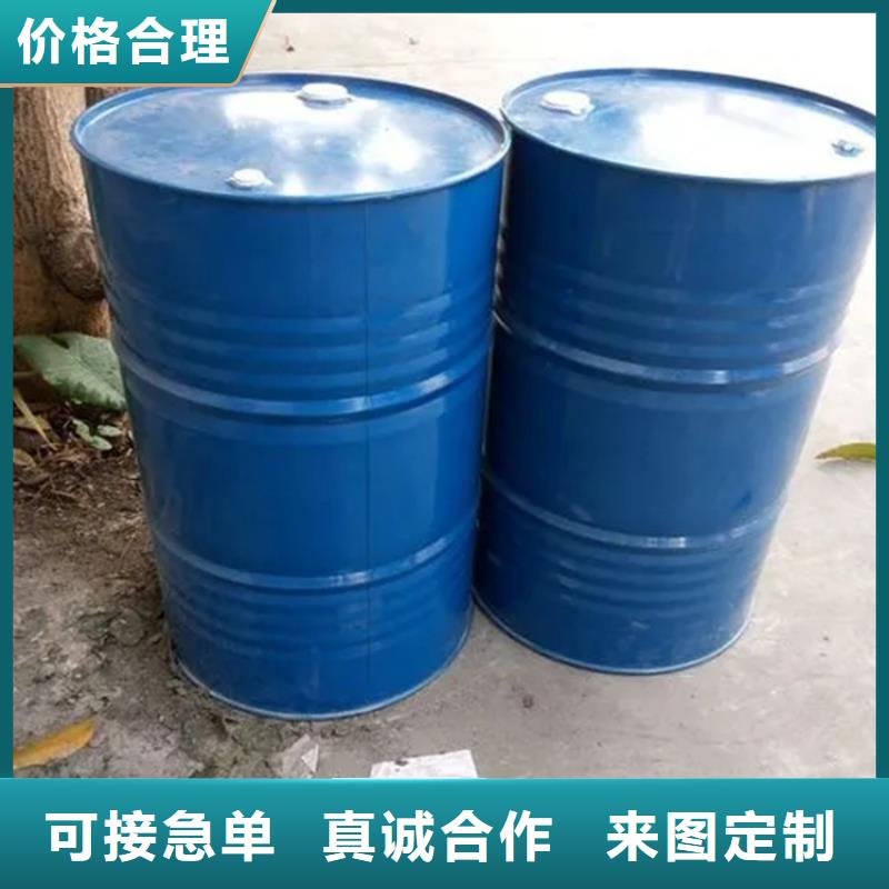 回收黑白料收购银浆厂家售后完善