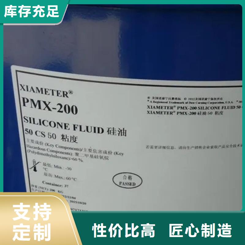 热熔胶回收视频-热熔胶回收-西藏昌都市该地供应商-边坝|芒康|日喀则|那曲|拉萨|阿里|山南|林芝