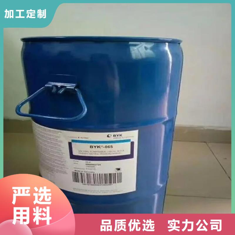 【回收黑白料】回收AES专业生产厂家
