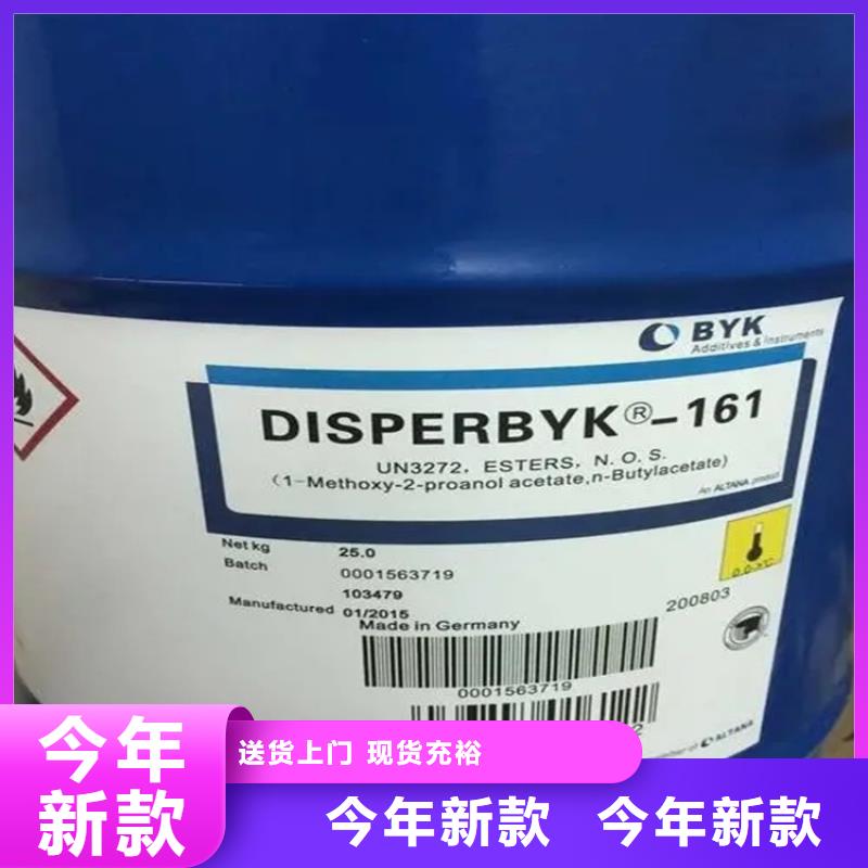 热熔胶回收视频-热熔胶回收-西藏昌都市该地供应商-边坝|芒康|日喀则|那曲|拉萨|阿里|山南|林芝
