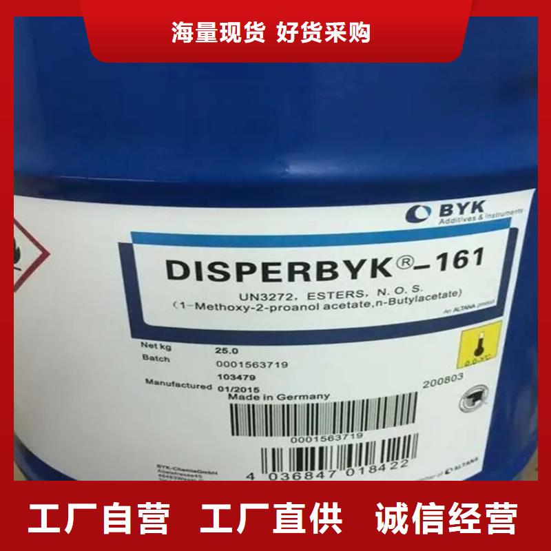 回收黑白料出货及时