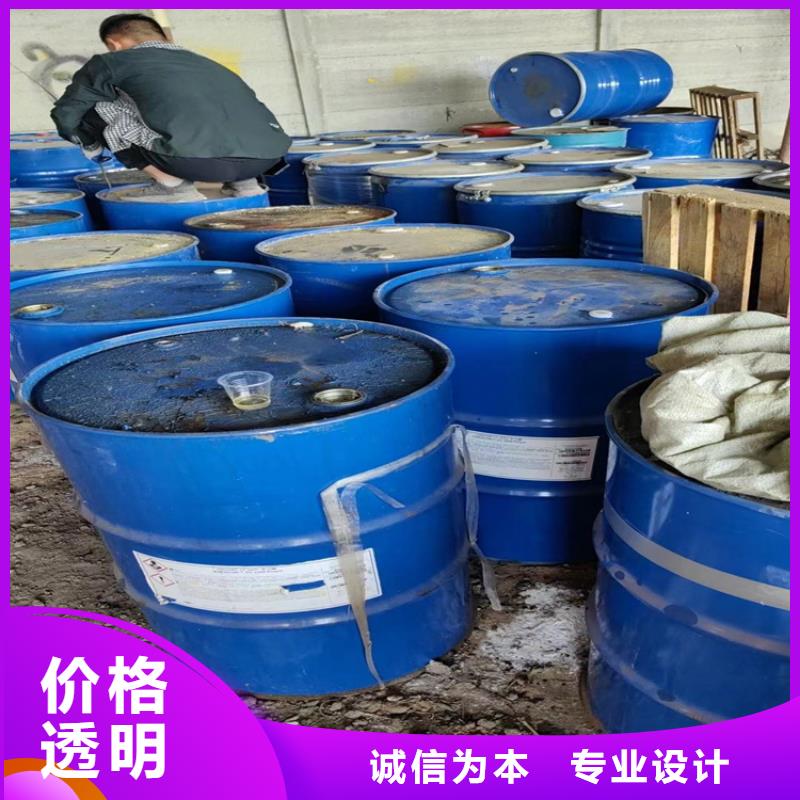 回收黑白料现货采购