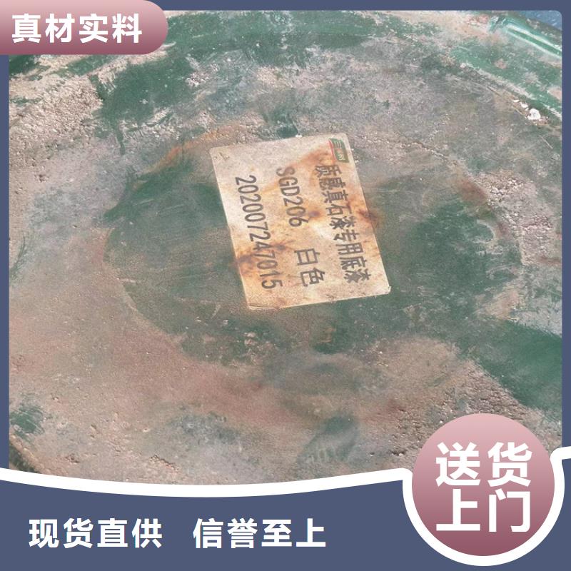 回收黑白料现货采购