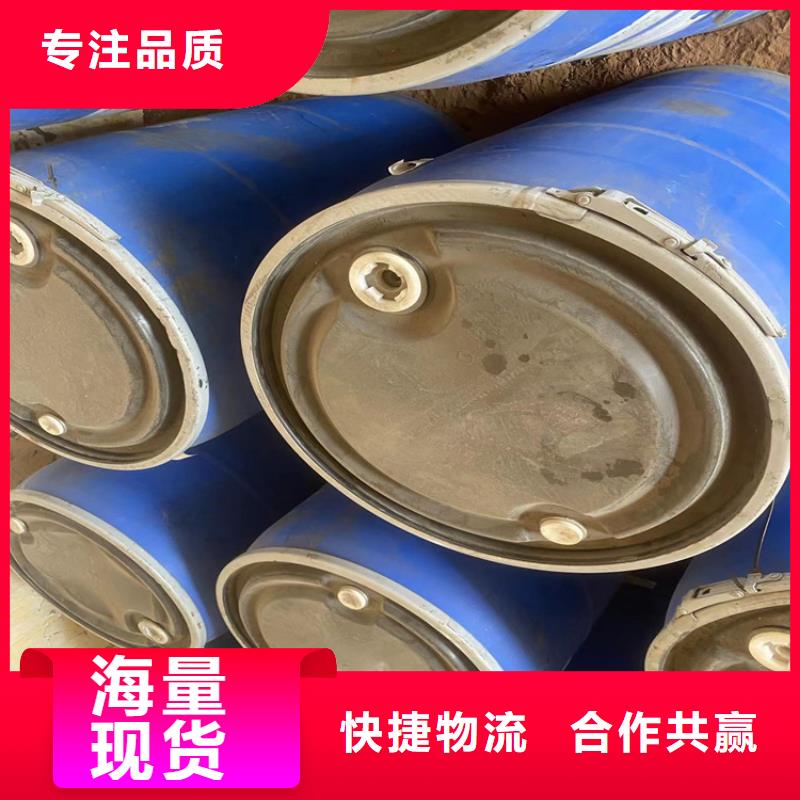 【回收黑白料】回收AES专业生产厂家