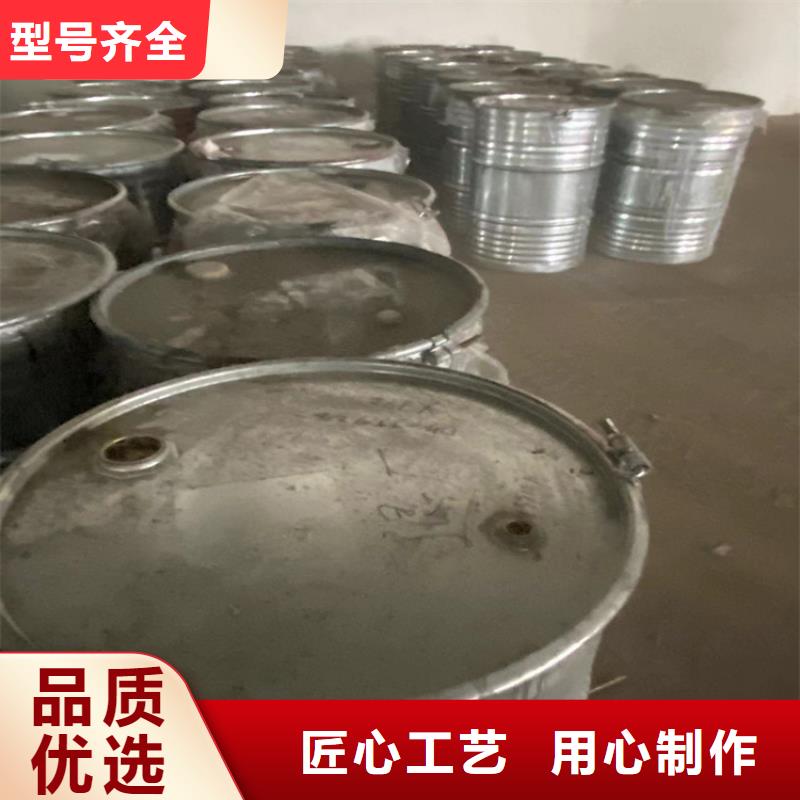 回收黑白料回收助剂诚信商家
