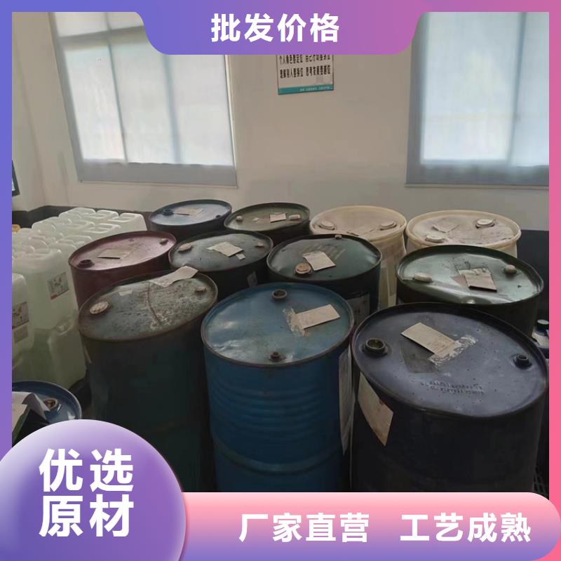 回收黑白料收购银浆厂家售后完善