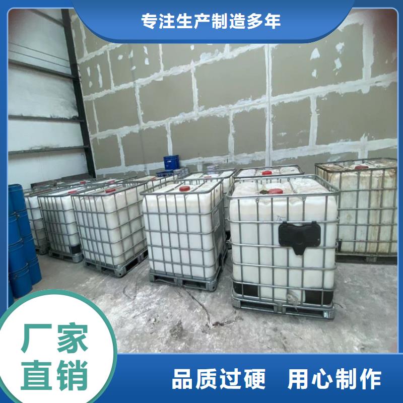 回收黑白料产品实拍