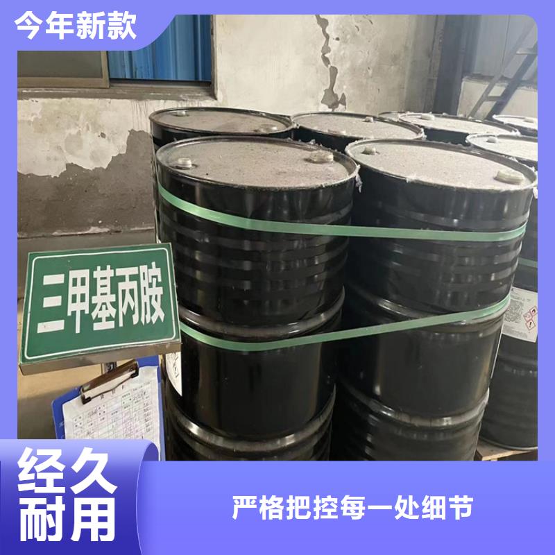 回收聚醚多元醇严格把控每一处细节