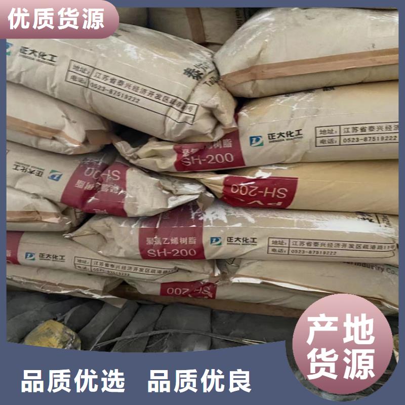 【回收聚醚多元醇二氧化硅回收精工打造】