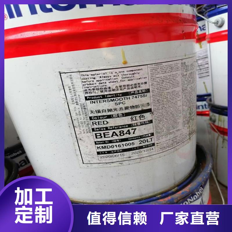 热熔胶回收视频-热熔胶回收|安徽省宿州市|砀山|埇桥|滁州|合肥|马鞍山|六安|阜阳