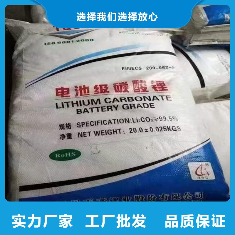  回收聚醚多元醇主推产品